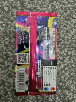 Pokemon Cards Game Mega Expansion Pack Mega Symphonia M1S Pack JP - UK - Image 2