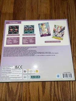 One Piece Trading Card Game: Illustration Box Volume 2 FAST FREE SHIPPING - Image 2