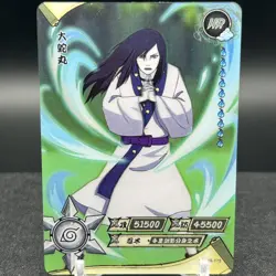 Orochimaru NR-HR-175 Naruto Kayou Card - Image 1