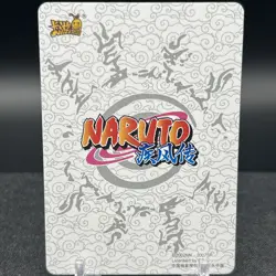 Orochimaru NR-HR-175 Naruto Kayou Card - Image 2