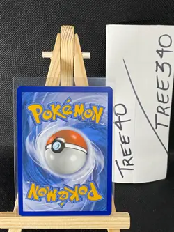 Darkness Ablaze Pokemon Cards *$2 MINIMUM FREE SHIPPING IN USA* Fresh Pulls - Image 4
