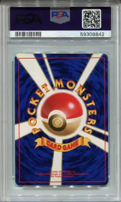 Pokemon Japanese Pocket Monsters Fossil Card #94 Gengar Holo PSA 9 - Image 2