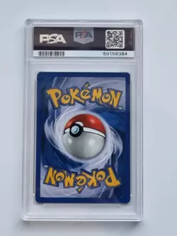Pokemon Charmeleon - 99/97 - State Championships - PSA 9 - Image 2