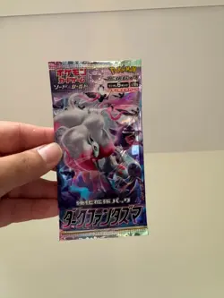 2022 Pokemon TCG Sword & Shield Dark Phantasma Pack - s10a SEALED 4521329365879 - Image 1