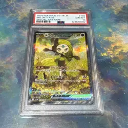 2025 POKEMON JPN SV11B-BLACK BOLT SPECIAL ART RARE #170 MELOETTA EX PSA 10 - Image 1