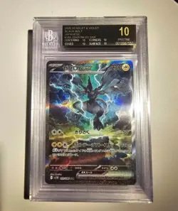 Pokemon Zekrom ex SIR Black Bolt Japanese Special Art Rare BGS 10 BLACK LABEL - Image 1