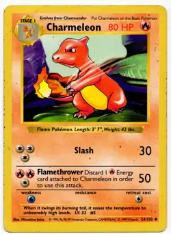 POKEMON - SHADOWLESS BASE SET CHARMELEON 24/102 HP - Image 1