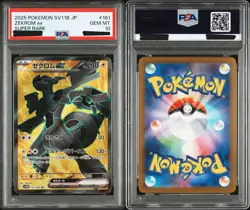 2025 Pokemon JPN SV11B Black Bolt Super Rare #161 Zekrom ex PSA 10 - Image 3