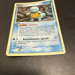 Pokemon TCG Ditto - (Squirtle) 64/113 Delta Species Stamped - No Shining - Image 4