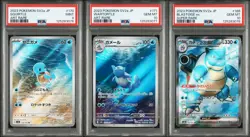 Pokemon 2023 SV2a Blastoise ex SAR+Wartortle AR & Squirtle PSA 10/10/9 Japanese - Image 1