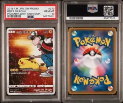 Pokemon Red's Pikachu Holo Japanese Promo 270/SM-P PSA 10 Gem Mint - Image 3