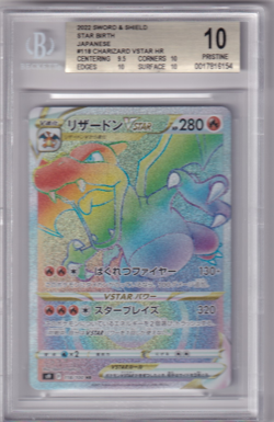 BGS 10 PRISTINE 2022 POKEMON TCG CHARIZARD VSTAR HR SWORD SHIELD STAR BIRTH GR72 - Image 1