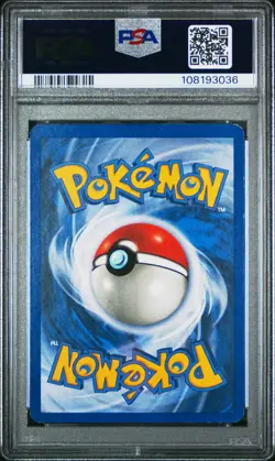 1999 POKEMON GAME #12 NINETALES-HOLO PSA 6 - Image 2