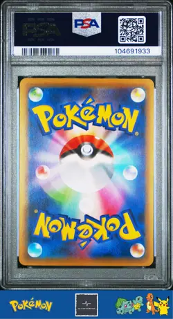 2016 Pokemon Japanese CP4 Premium Champion Pack 037/131 Raichu PSA 10 - Image 2