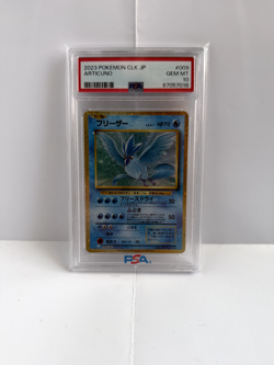 PSA 10 Articuno 009/032 Pokemon TCG Classic: Blastoise Holo (Japanese) - Image 1