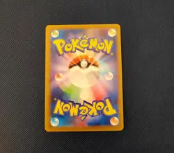 Rotom EX Special Art Rare 112/080 Inferno X Japanese Pokemon NM - Image 2