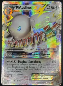 Pokemon TCG Mega Audino EX Fates Collide Holo 85/124 NM - Image 1