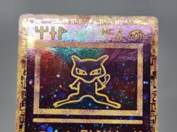 Pokemon Ancient Mew 2000 Movie Promo MP / Creases sc - Image 4