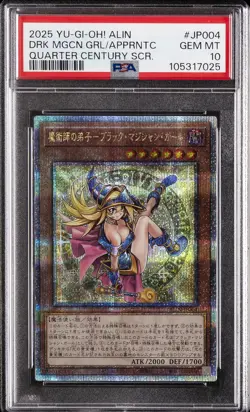 2025 #JP004 DARK MAGICIAN GIRL THE MAGICIAN'S APPRENTICE PSA 10 - Image 1