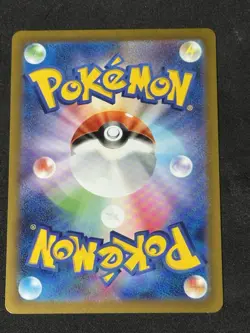 Mew AR 183/172 VSTAR Universe s12a Pokemon Card Game Japanese NM (Sleepy Mew) - Image 3