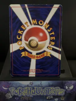 Pokemon Card Hypno No.097 Holo Rare Japanese Fossil Pocket Monsters Played - Image 4