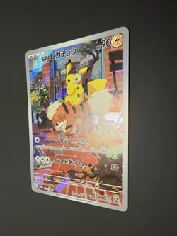 Detective Pikachu 098/sv-p Promo Returns Pre-Order Card Pokemon Japanese - Image 4