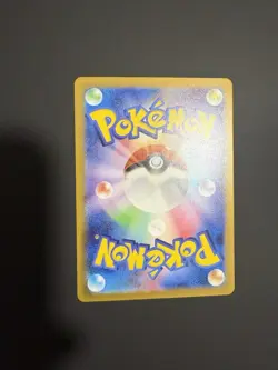 Detective Pikachu 098/sv-p Promo Returns Pre-Order Card Pokemon Japanese - Image 5