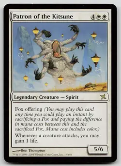 Patron of the Kitsune R Betrayers of Kamigawa 19 NM - Image 1