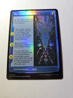 Jin-Gitaxias March of the Machine Foil - Image 2