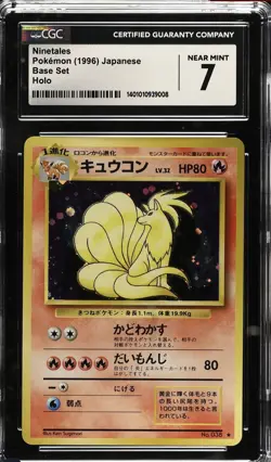 1996 Pokemon Japanese Base Set Ninetales Holo No.038 CGC 7 NM - Image 1