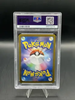 Pokemon TCG Mewtwo 183/151 Sv2a Art Rare Holo Japanese PSA 9 - Image 2