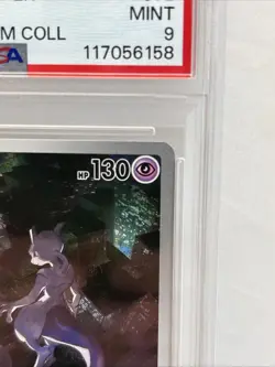 2023 Pokemon SVP en Mewtwo 151 Ultra-Premium Collection PSA 9 - Image 4