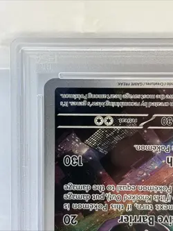 2023 Pokemon SVP en Mewtwo 151 Ultra-Premium Collection PSA 9 - Image 5
