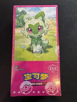 Chinese Pokemon Gem Pack Vol. 1 CBB1C Booster Box US seller - Image 1