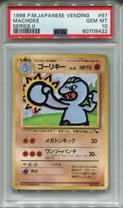 Pokemon Japanese Pocket Monsters Vending Series 2 #67 Machoke PSA 10 - Image 1