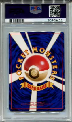 Pokemon Japanese Pocket Monsters Vending Series 2 #67 Machoke PSA 10 - Image 2