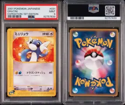 PSA 9 Pokemon Japanese Dratini Expedition 1st Ed. 031/128 E-Series Reader MINT - Image 3