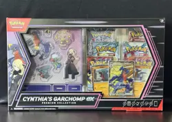 Pokemon TCG Cynthia’s Garchomp EX Premium Collection Destined Rivals - Image 1