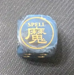 Yu-Gi-Oh! Spell Die - YCS Pre-Registration Item - Image 1