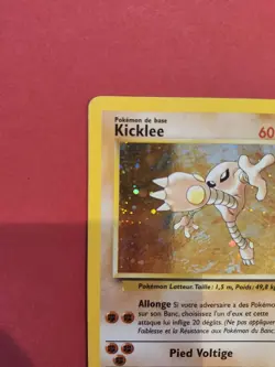 Pokemon german Hitmonlee Kicklee Fossil Holo Card 7/62 TCG LP Lightly Played - Image 2