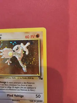 Pokemon german Hitmonlee Kicklee Fossil Holo Card 7/62 TCG LP Lightly Played - Image 3
