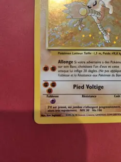 Pokemon german Hitmonlee Kicklee Fossil Holo Card 7/62 TCG LP Lightly Played - Image 5