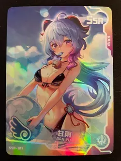 Goddess Story Maiden Party Doujin Foil Holo SSR Gan Yu Ganyu Card SSR-187 - Image 1