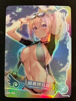 Goddess Story Maiden Party Doujin Foil Holo SSR Kazama Iroha Card SSR-168 - Image 1