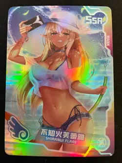 Goddess Story Maiden Party Doujin Foil Holo SSR Shiranui Flare Card SSR-162 - Image 1