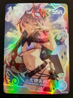 Goddess Story Maiden Party Doujin Foil Holo SSR Card Nanashi Mumei SSR-154 - Image 1