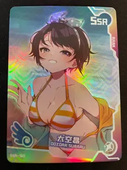 Goddess Story Maiden Party Doujin Foil Holo SSR Dozora Subaru Card SSR-165 - Image 1