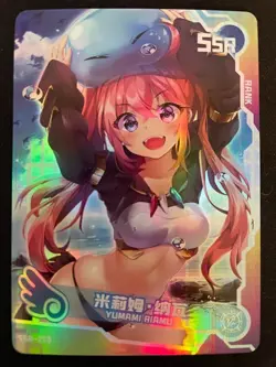 Goddess Story Maiden Party Swimsuit Waifu Card SNPD-5-4 - Yumami Riamu - SSR-173 - Image 1
