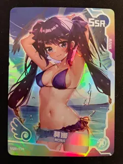 Goddess Story Maiden Party Doujin Foil Holo SSR Mona Anime Card SSR-174 - Image 1