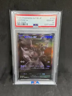 PSA 10 Zekrom ex BWR 174/086 Black Bolt sv11B Pokemon Card Japanese 2025 - Image 1